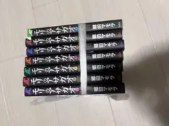 モリのアサガオ　漫画　全巻 1〜7