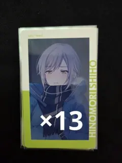 日野森志歩 エピカ 20C 特訓前