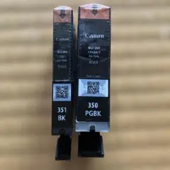 【ジャンク品】Canon BCI-351 BK BCI-350 PGBK 2個