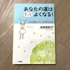 Item thumbnail for item 35e7af0d-f417-405e-b943-0ebfa82a8b23