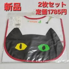 Item thumbnail for item 6bbaeca5-f55e-4ffa-be1e-8a625cdae145