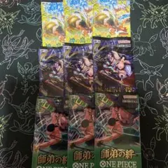 蒼海の七傑、師弟の絆、神の島の冒険 未開封各3パック