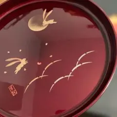 Item thumbnail for item 157e725a-b92e-4218-b80f-c20edcacd755