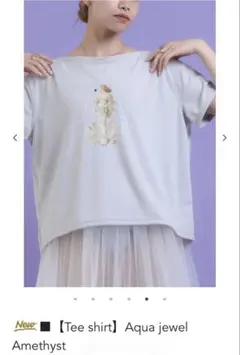 2025年最新】Unoa バレエの人気アイテム - メルカリ