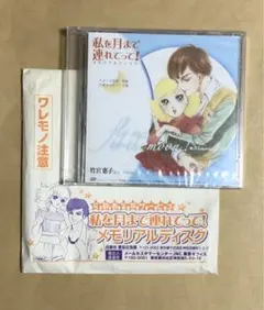 Item thumbnail for item aef157bd-96a7-438a-9020-21b473c750f6