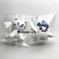 TWS popup ポップアップ キーリング ネコ 新品未開封 キーホルダー Amazon.co.jp: TWS POPUP ゴースト キャット キーリング2点