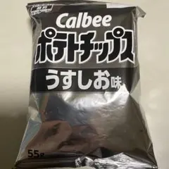 Calbee 白黒パッケージポテトチップス うすしお味のサムネイル