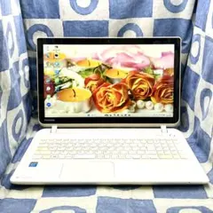 すぐ使える！快速SSD256GB☆爽やか白ノートパソコン♪カメラ付き 