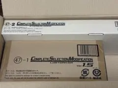 2026年最新】エターナルエッジ csmの人気アイテム - メルカリ