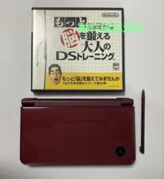 Nintendo DSi LL ワインレッド タッチペン付き　おまけソフトつき