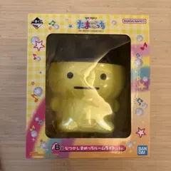 一番くじ たまごっち B賞 まめっちルームライト 新品未使用