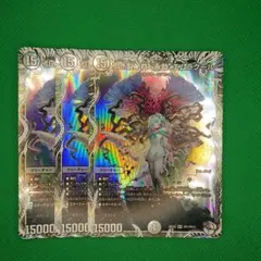Z/X アロー・コンセントレーション CVR - メルカリ