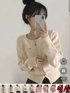 NUGU デイリーカーディガン　ライトベージュ