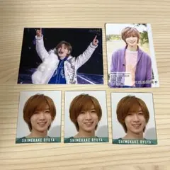 ✩︎TravisJapan 七五三掛龍也　データカード　カレンダーカードセット✩︎