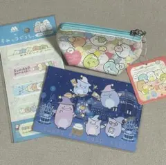 すみっコぐらし　映画　入場者特典　ポストカード　ポーチ　絆創膏　セット