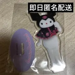サンリオピューロランド ライブキャラクターズ アクスタ ドンキ限定 クロミ