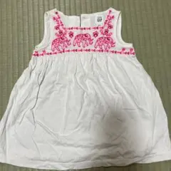 Item thumbnail for item 1d0f4818-1bda-4124-bdb1-bc73273a80fc