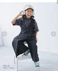 devirock 2WAYワンショルダーサロペット パンツ