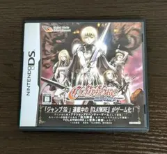 2026年最新】DS クレイモア 銀眼の魔女の人気アイテム - メルカリ