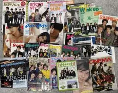 ワンオク Taka NEWS初期 雑誌まとめ売り 7冊 森内貴寛 - メルカリ