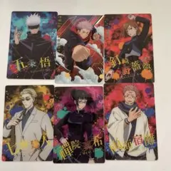 Item thumbnail for item b02d6671-5606-474f-8716-71a8348499f0