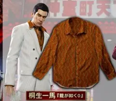 龍を纏う」 未開封 龍が如く くじ A賞 桐生一馬 アイコニックシャツ