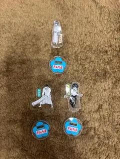 Item thumbnail for item 52f22ca1-5a42-47a9-afd6-8dd4f242c979