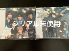 Stargaze 初回　A B セット　シリアル未使用