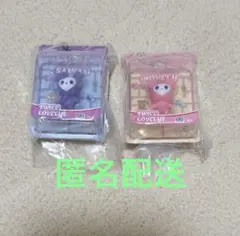 TWICE ガチャ ブリスター マスコット チャーム モモ サナ サブリー