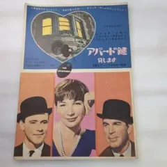 Item thumbnail for item 0ce6b36e-e05f-463f-ac90-46487b0ed94a