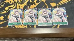【即購入ok】キャロット　Vジャンプ7月特大号付録　　プロモ4枚セット