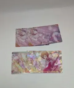 プロセカ　MEIKO　ウエハースカード