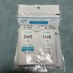 Curél ボディウォッシュ・ローション　ケアセットのサムネイル