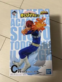 一番くじ　僕のヒーローアカデミア 轟焦凍 C賞フィギュア