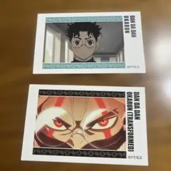 ダンダダン トレーディングフォト風カード Vol.2 オカルン