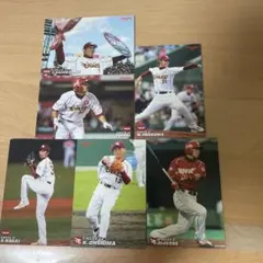 プロ野球チップスカード　楽天6枚セット