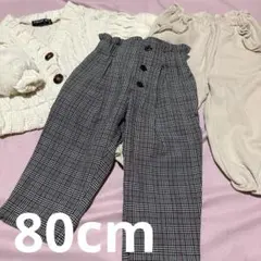 [80～90cm] 22点 半袖長袖 まとめ売り