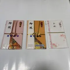 2026年最新】プロフご一読ください。の人気アイテム - メルカリ