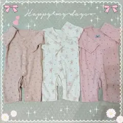 キルト カバーオール 3点セット まとめ売り ロンパース 女の子 60〜70