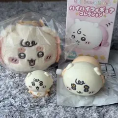 ちいかわベビー シーサー ぬいぐるみ フィギュア ソフビ 3点セット