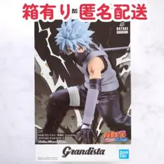 2026年最新】Grandista HATAKE KAKASHI Ⅱの人気アイテム - メルカリ