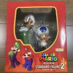 スーパーマリオ　スタンダードフィギュア2 ルイージ&あおキノピオ