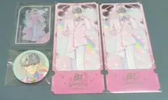 にじさんじ 一橋綾人 8th Anniversary まとめ売り