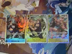 ワンピース カードゲーム サボ ゾロ ワイパー　sr