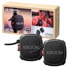 2026年最新】XBOOMの人気アイテム - メルカリ