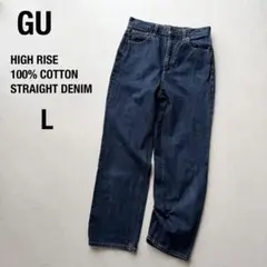 【美品✨】GU ハイウエストストレートジーンズ 初代モデル 297087 Lのサムネイル