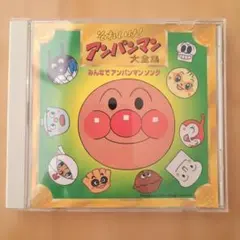 Item thumbnail for item de3de1cb-626c-4f3a-b09b-545d4b5da68c