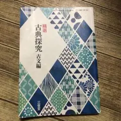 Item thumbnail for item 86d666f9-5999-423c-bedd-9438f2fa49eb