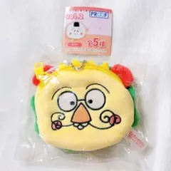 コジコジ ミニポーチキーホルダー