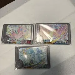 ベストタッグ第3弾　ワンダーピック　スーパートレジャー